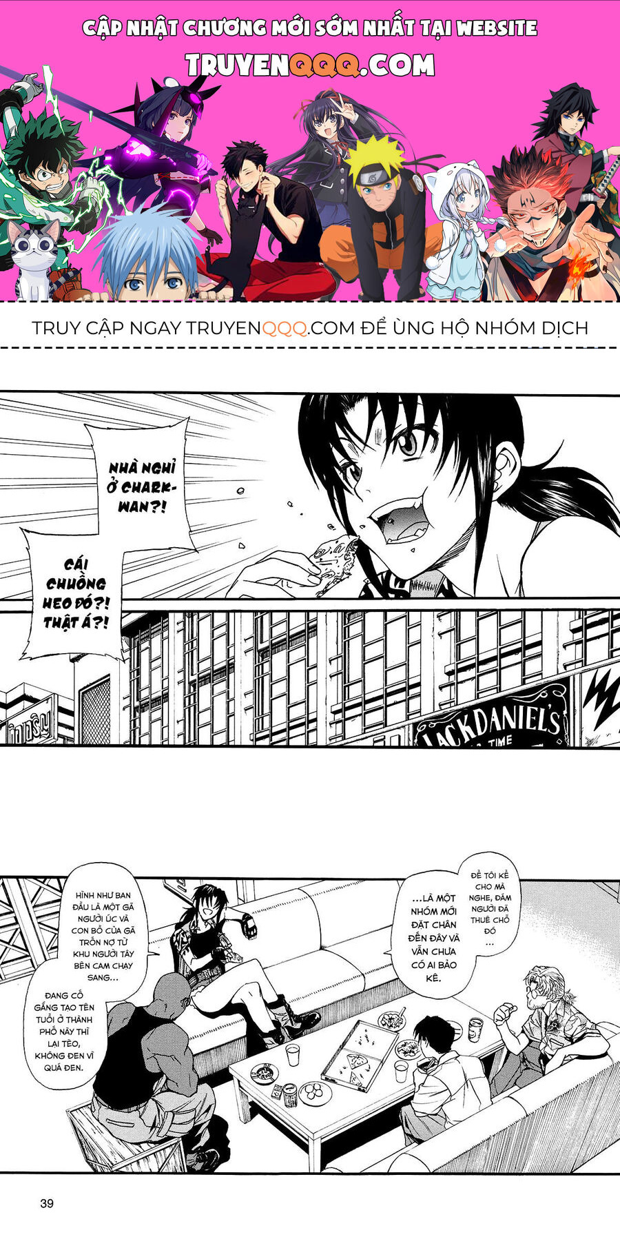 Đầm Lầy Đen Chapter 79 - 1