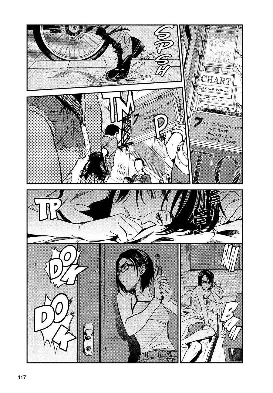 Đầm Lầy Đen Chapter 83 - 14