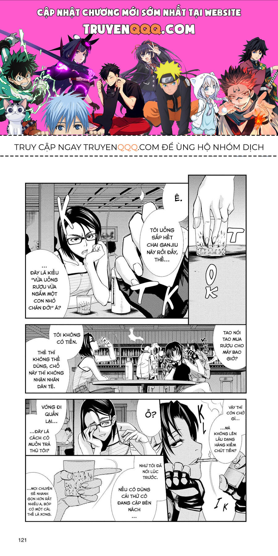 Đầm Lầy Đen Chapter 84 - 1