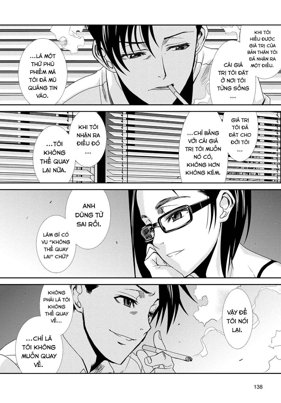 Đầm Lầy Đen Chapter 85 - 2