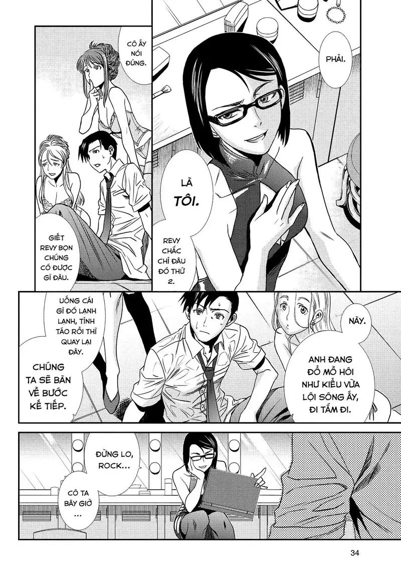 Đầm Lầy Đen Chapter 89 - 11