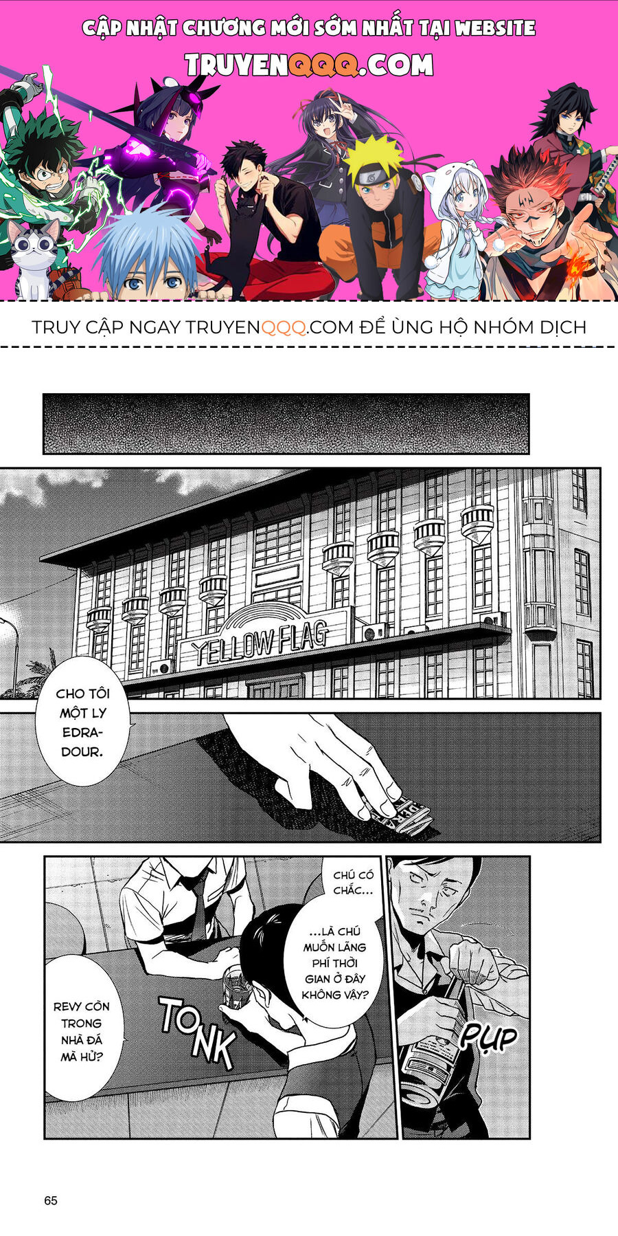 Đầm Lầy Đen Chapter 92 - 1