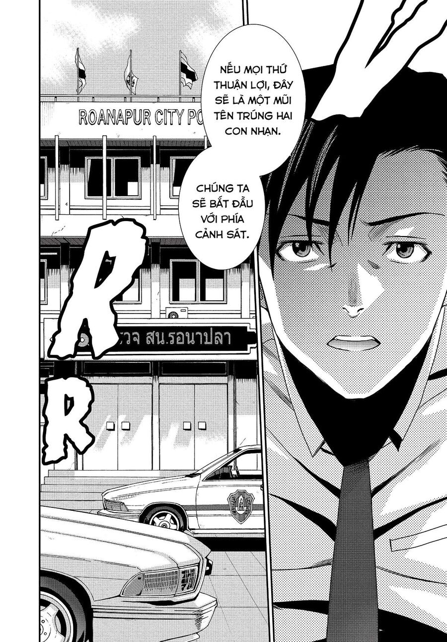 Đầm Lầy Đen Chapter 93 - 16