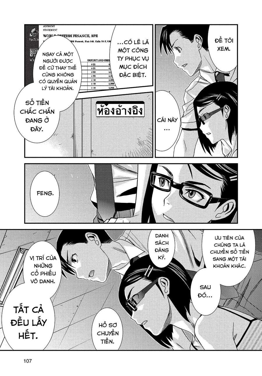 Đầm Lầy Đen Chapter 94 - 11