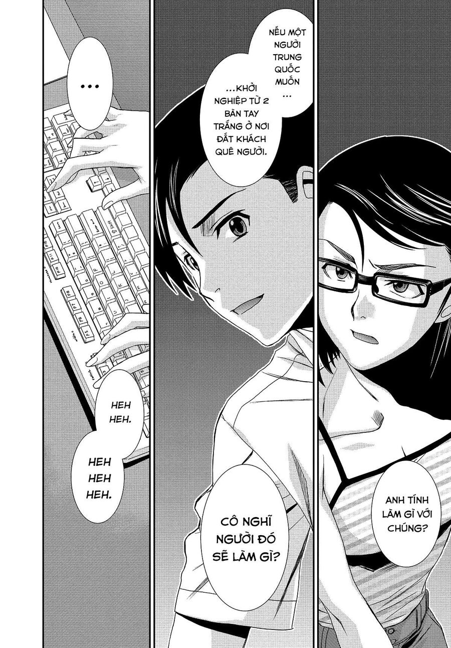 Đầm Lầy Đen Chapter 94 - 12