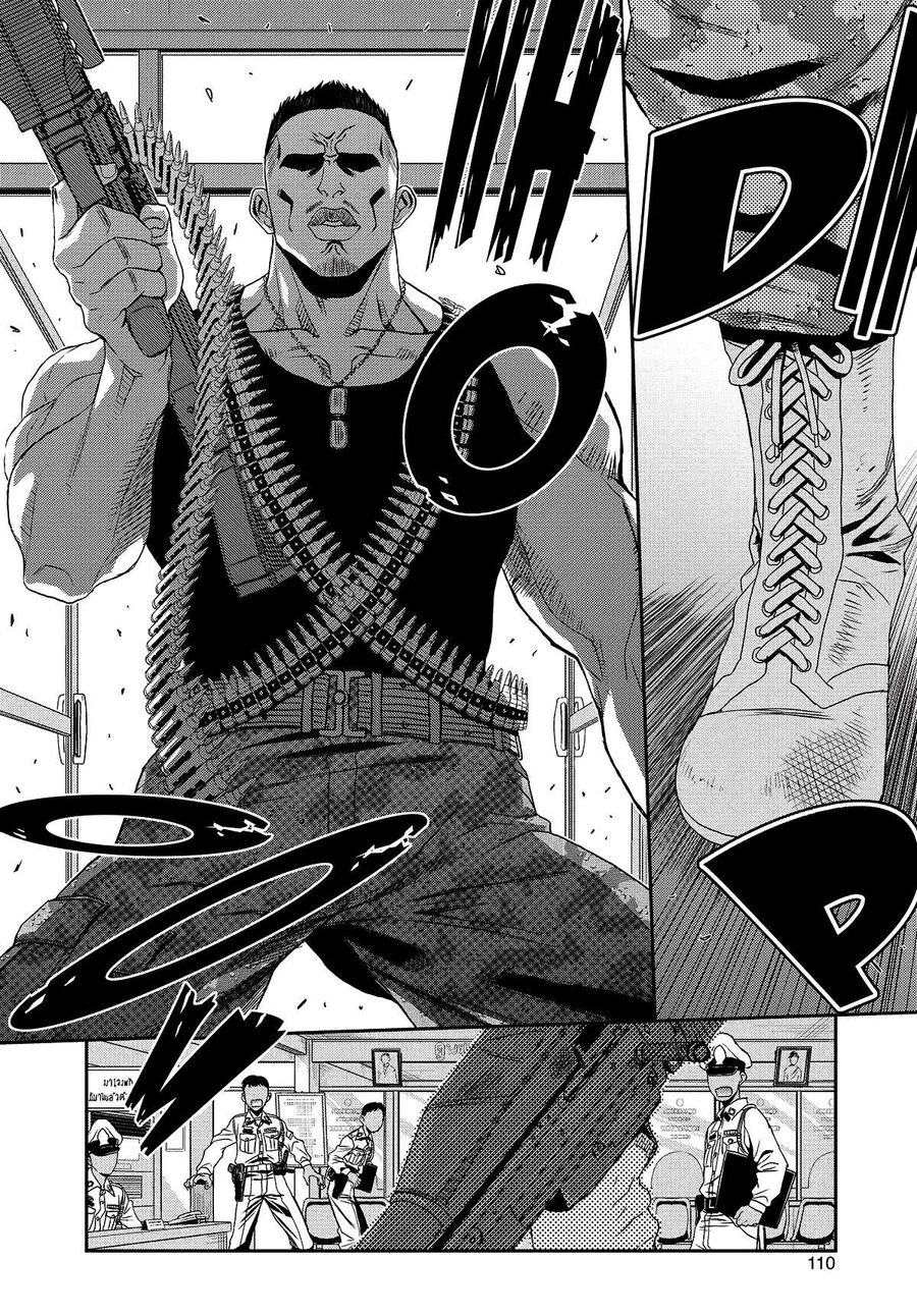 Đầm Lầy Đen Chapter 94 - 14