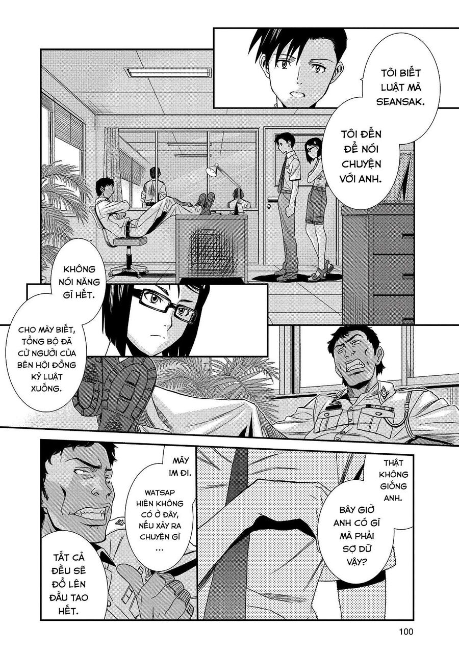 Đầm Lầy Đen Chapter 94 - 4