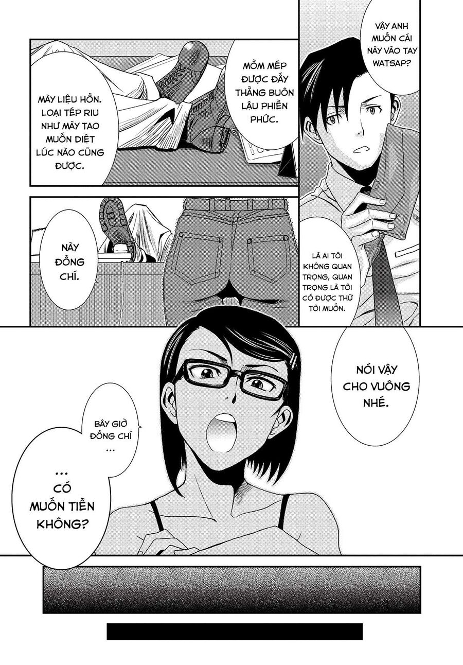 Đầm Lầy Đen Chapter 94 - 5