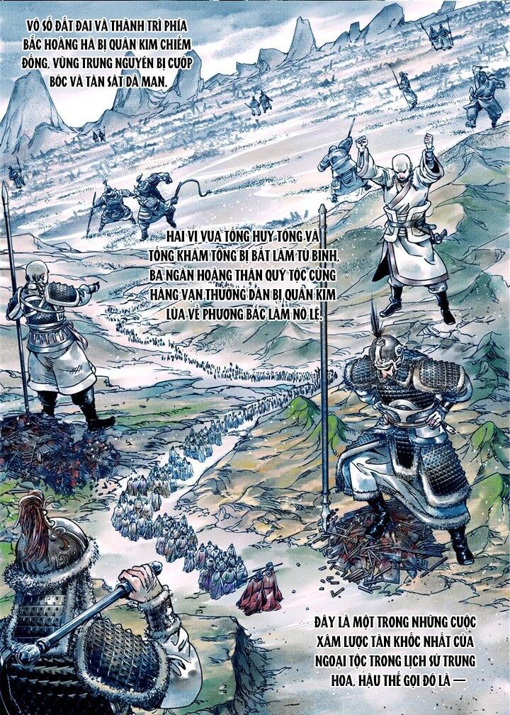 Thiếu Tống Chapter 1 - 6