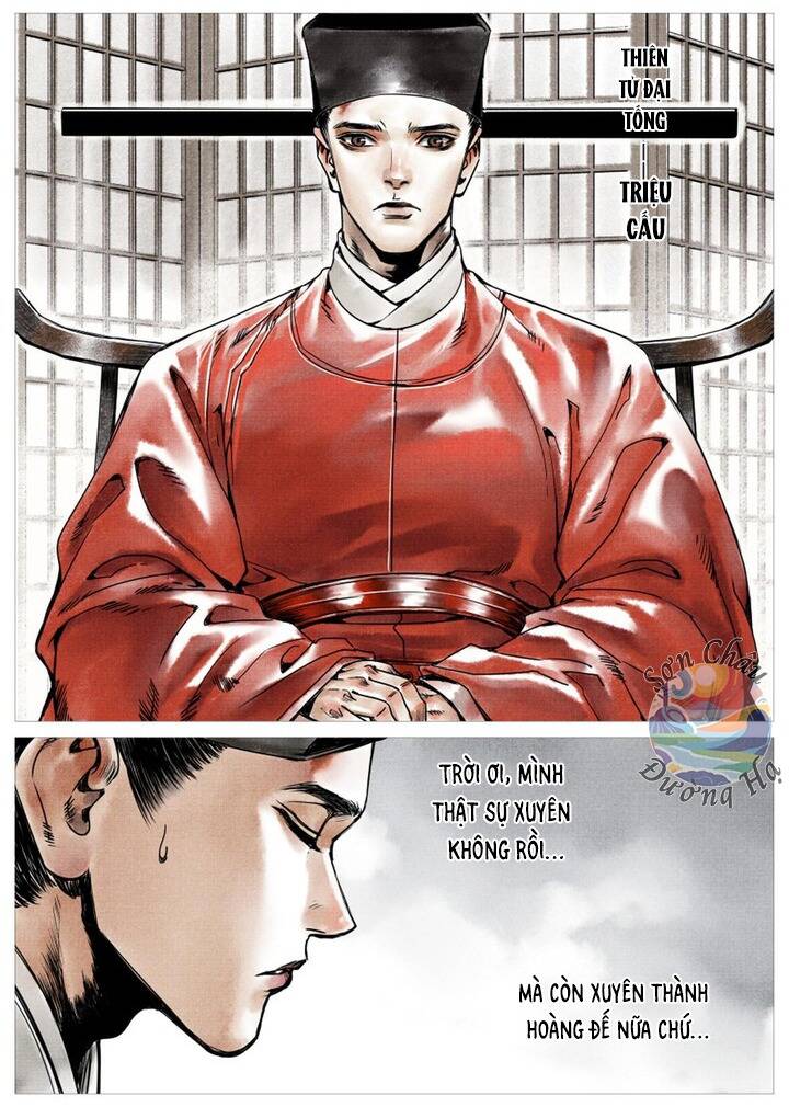 Thiếu Tống Chapter 1 - 15