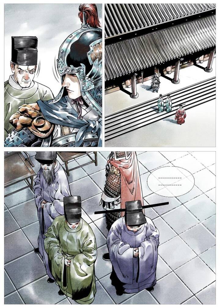 Thiếu Tống Chapter 1 - 19