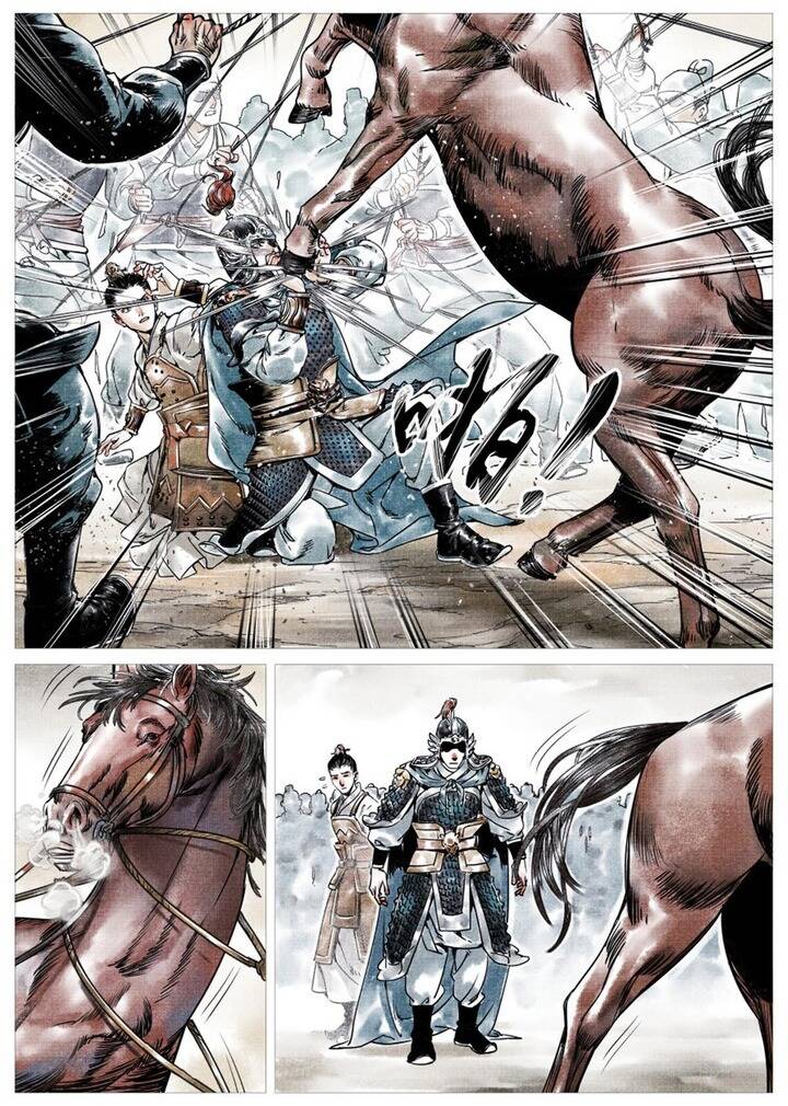 Thiếu Tống Chapter 1 - 35