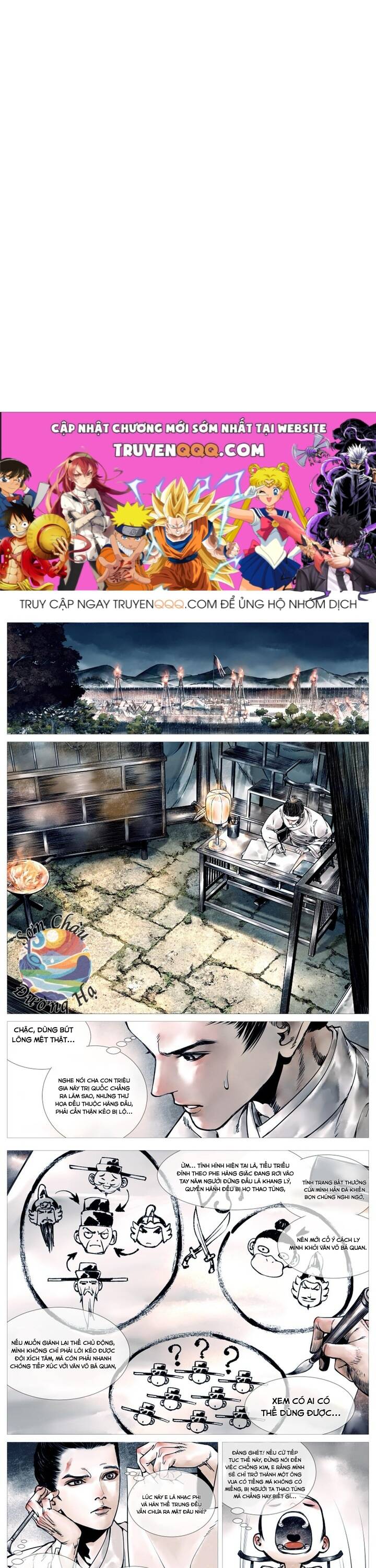 Thiếu Tống Chapter 2 - 1