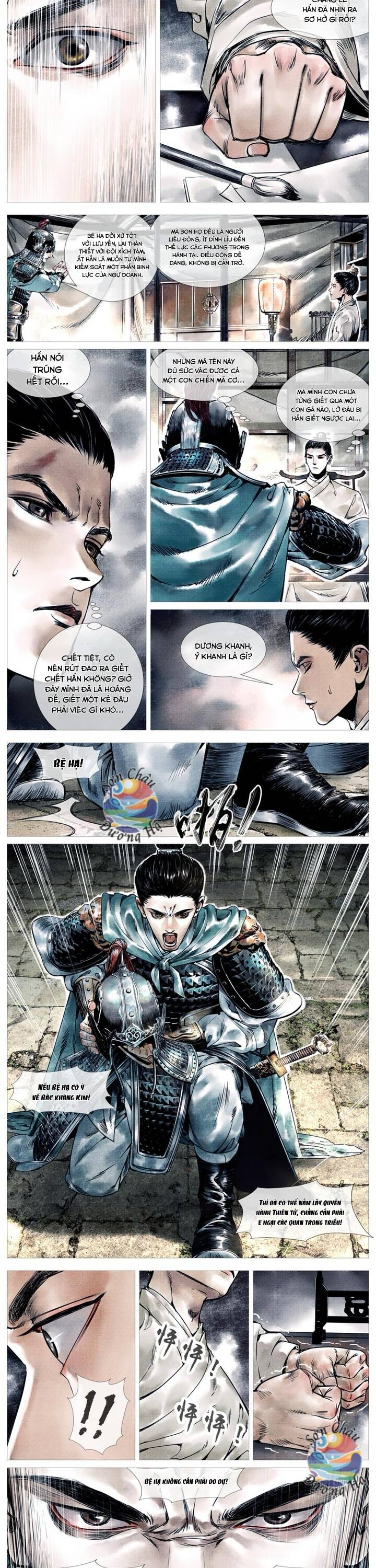 Thiếu Tống Chapter 2 - 3