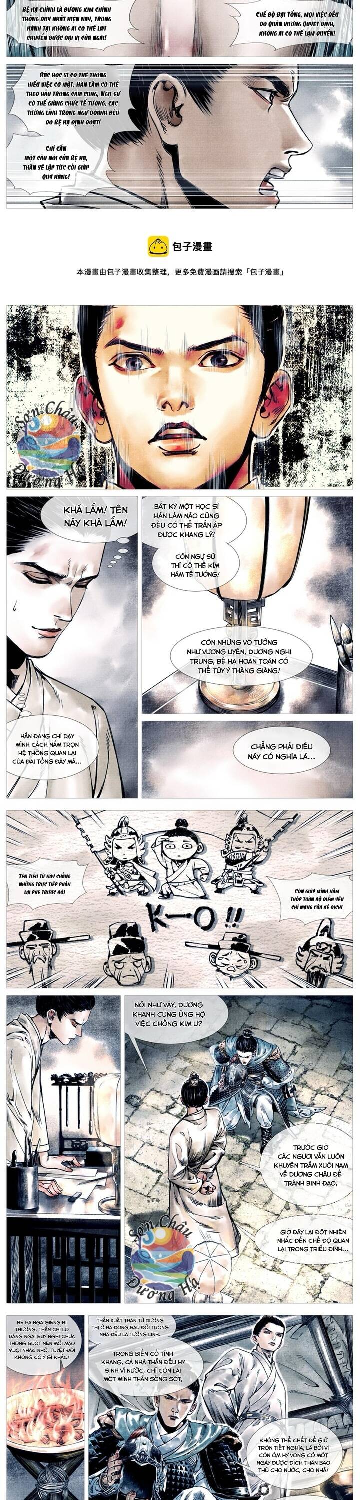 Thiếu Tống Chapter 2 - 4