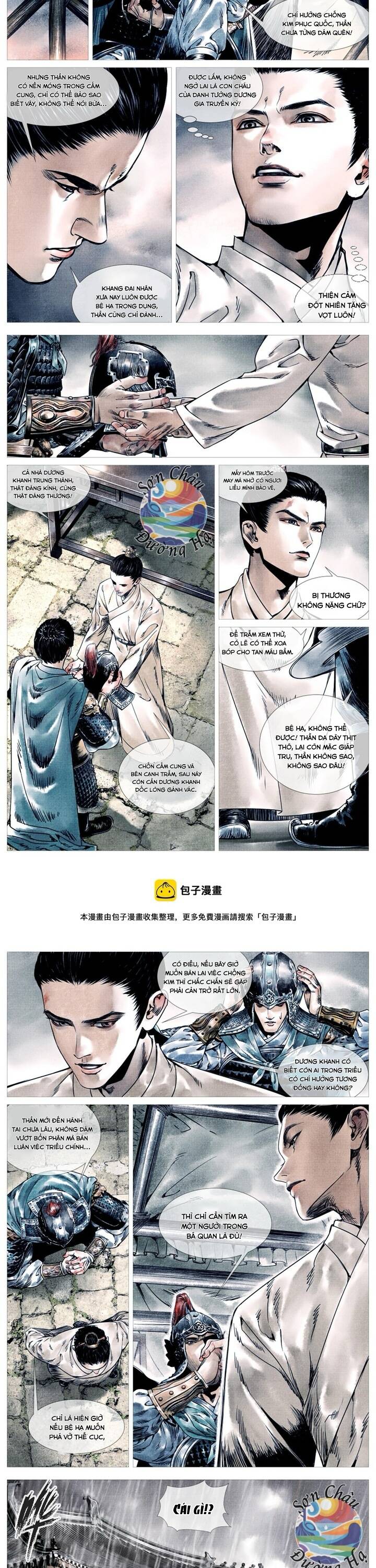 Thiếu Tống Chapter 2 - 5