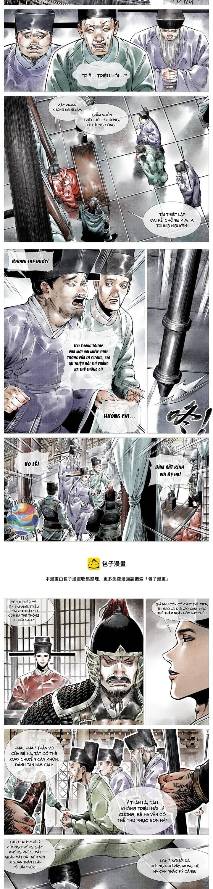 Thiếu Tống Chapter 2 - 6