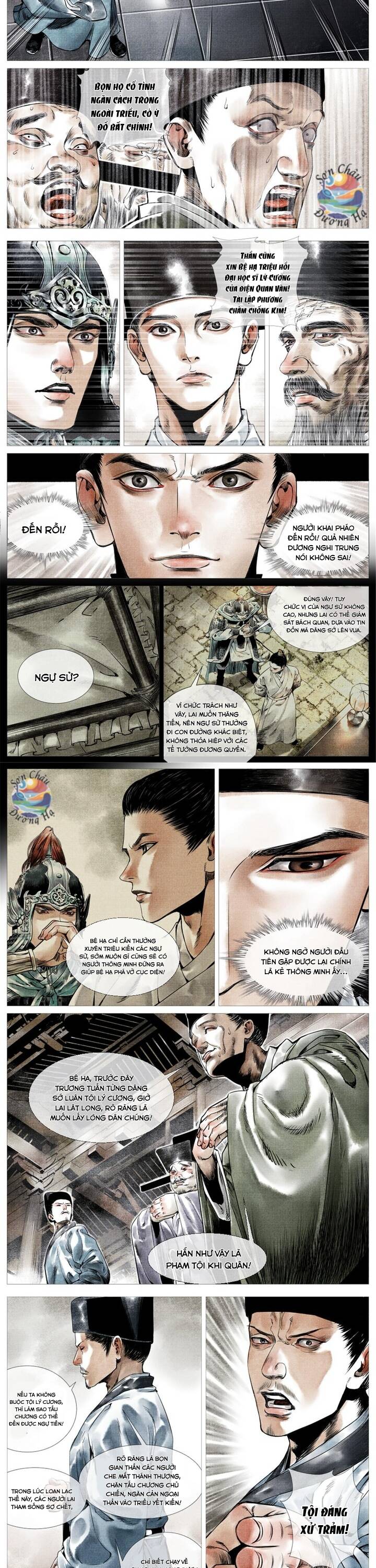 Thiếu Tống Chapter 2 - 10