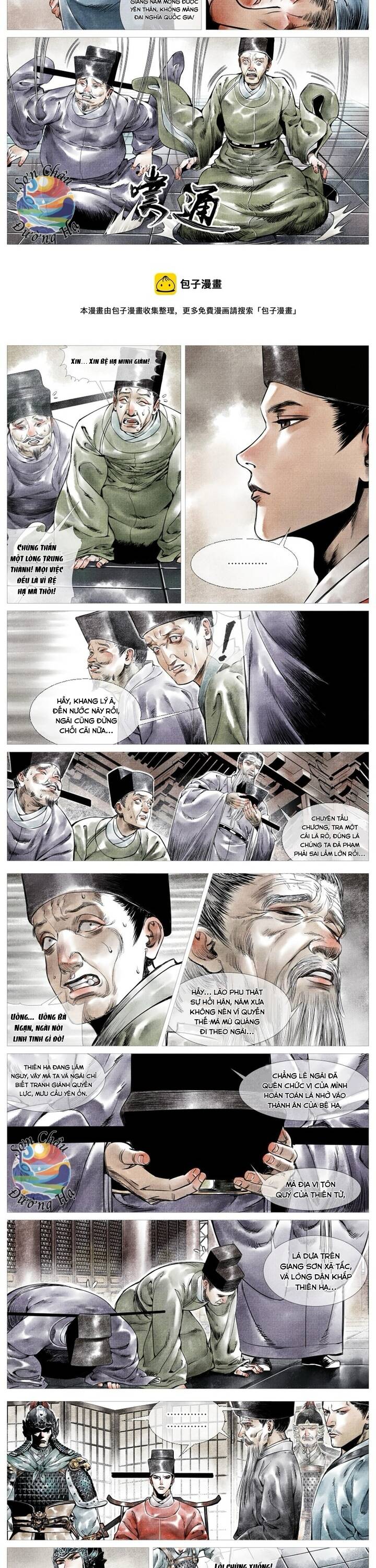 Thiếu Tống Chapter 2 - 11