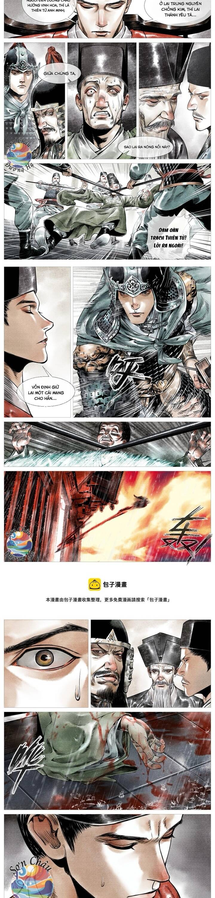 Thiếu Tống Chapter 2 - 13