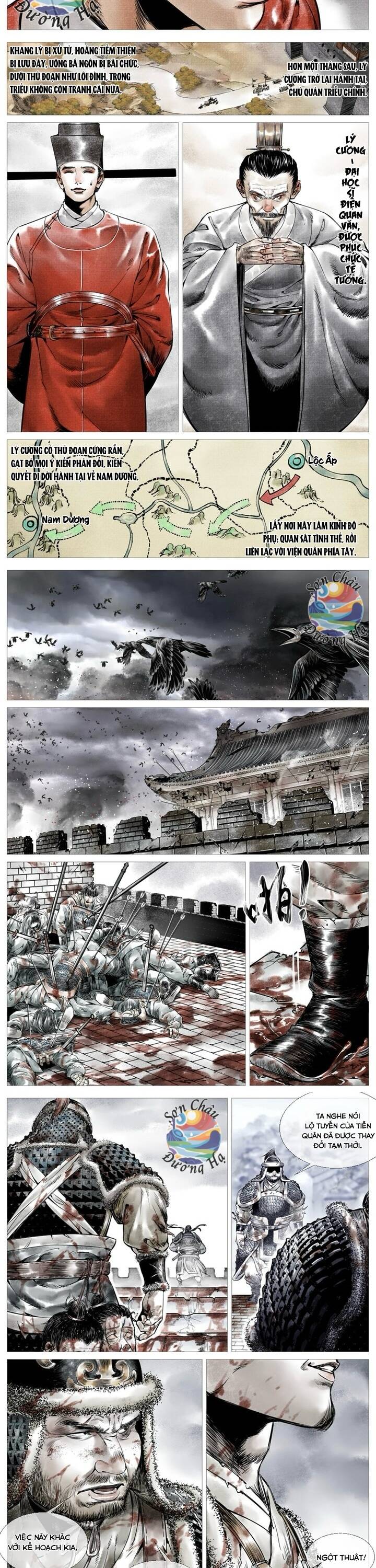 Thiếu Tống Chapter 2 - 14