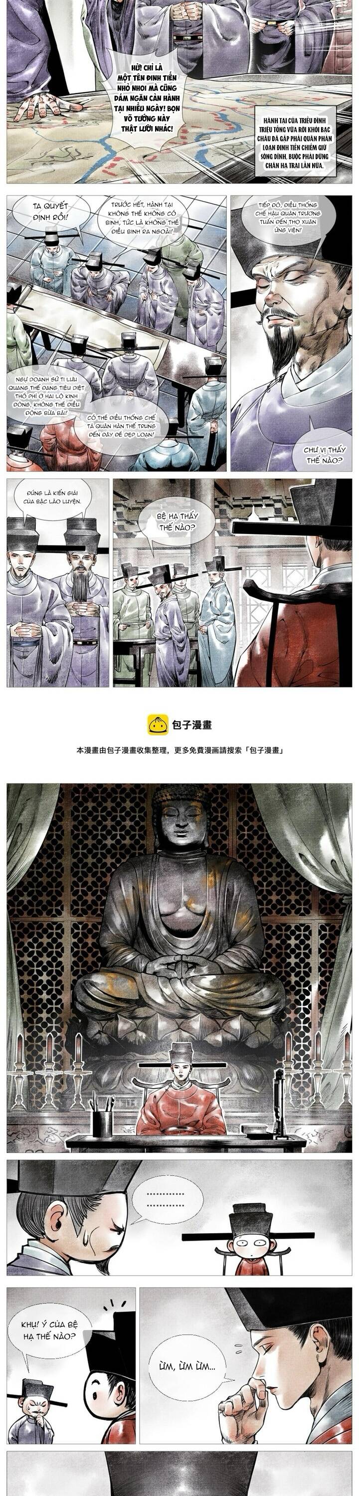 Thiếu Tống Chapter 3 - 2