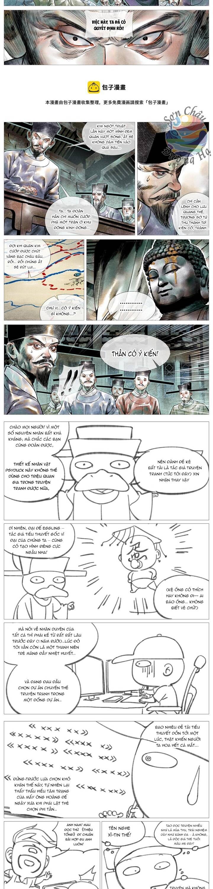 Thiếu Tống Chapter 3 - 8