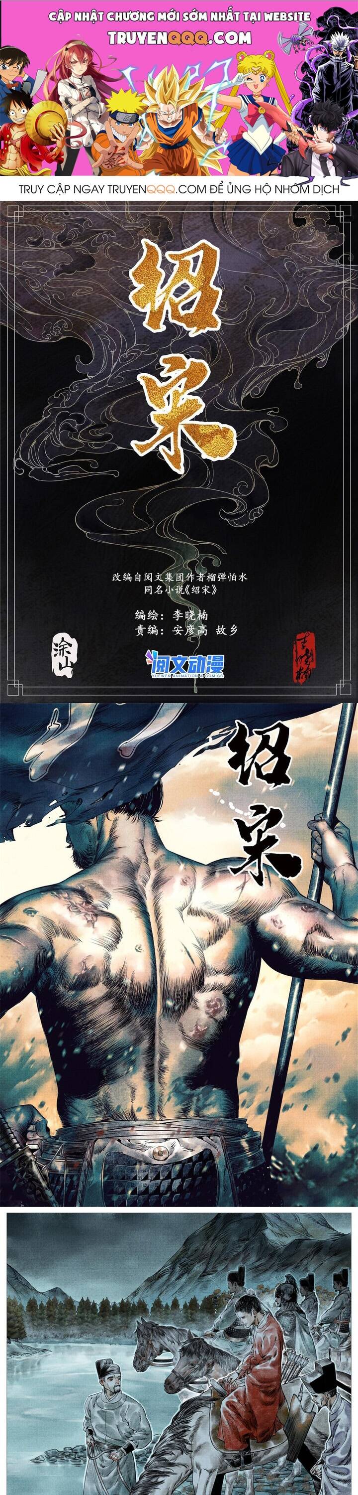 Thiếu Tống Chapter 5 - 1