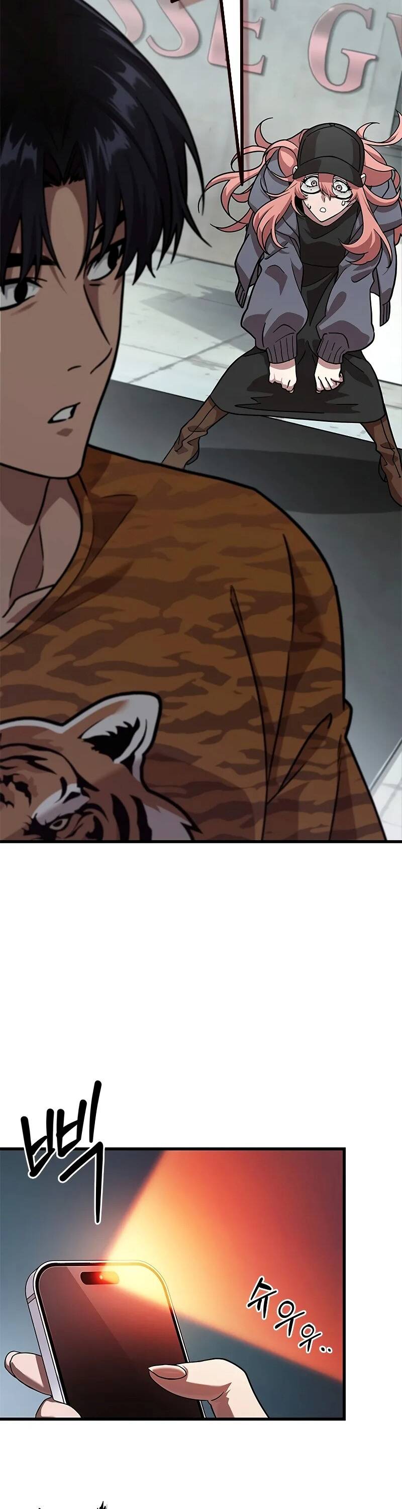 Căn Phòng Biệt Giam Chapter 1 - 40