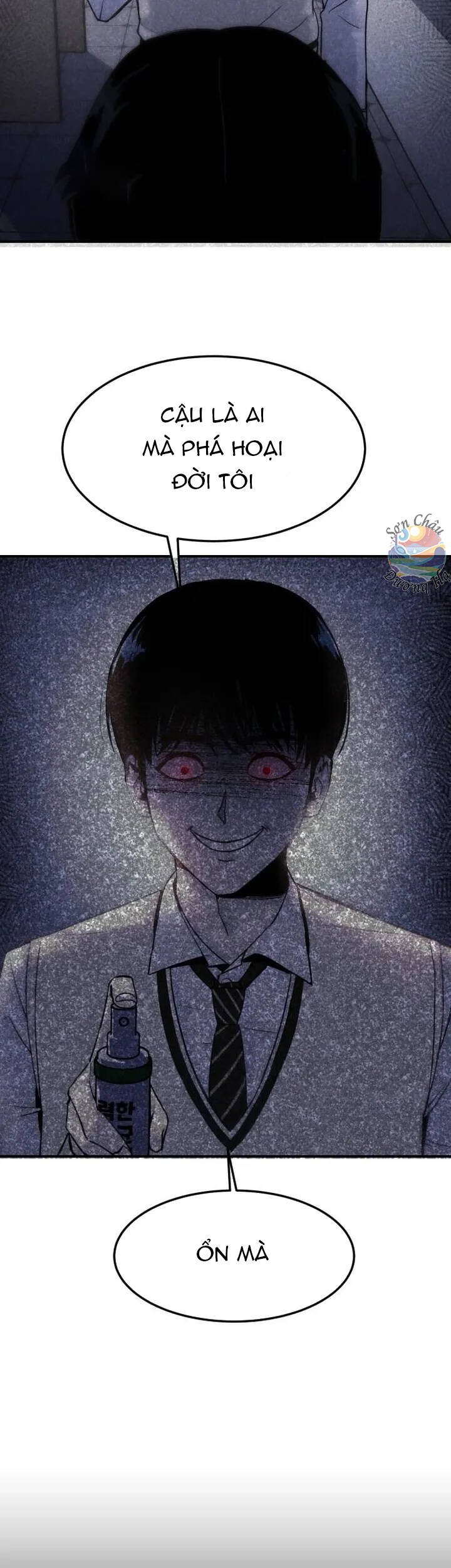Căn Phòng Biệt Giam Chapter 5 - 26