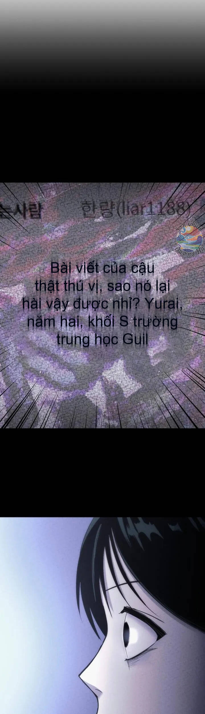 Căn Phòng Biệt Giam Chapter 5 - 27