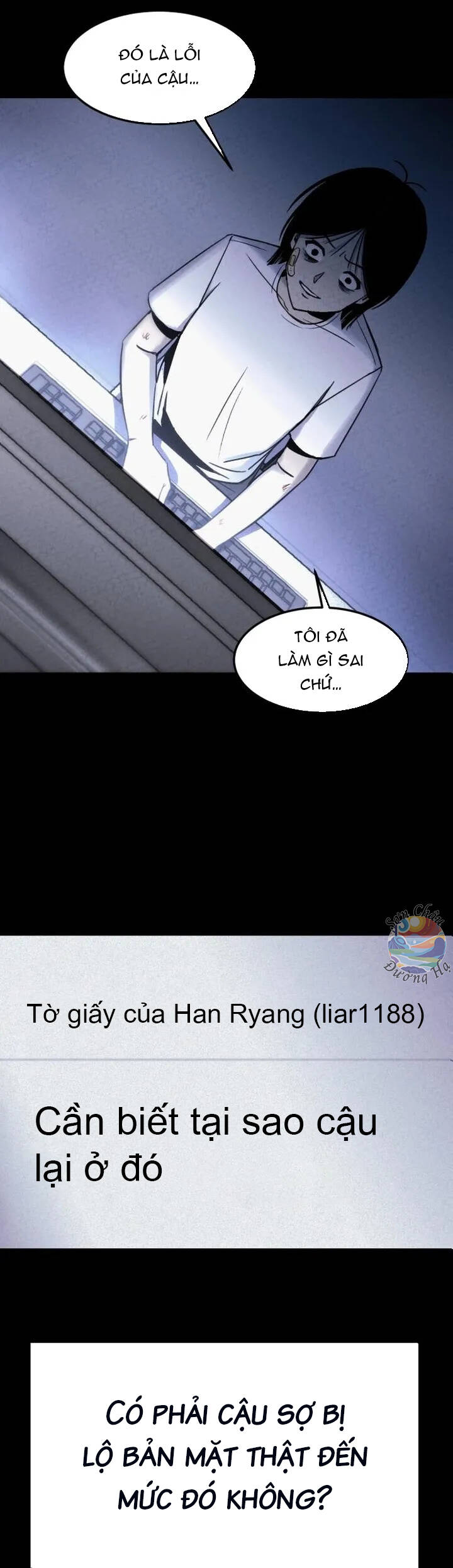 Căn Phòng Biệt Giam Chapter 5 - 37