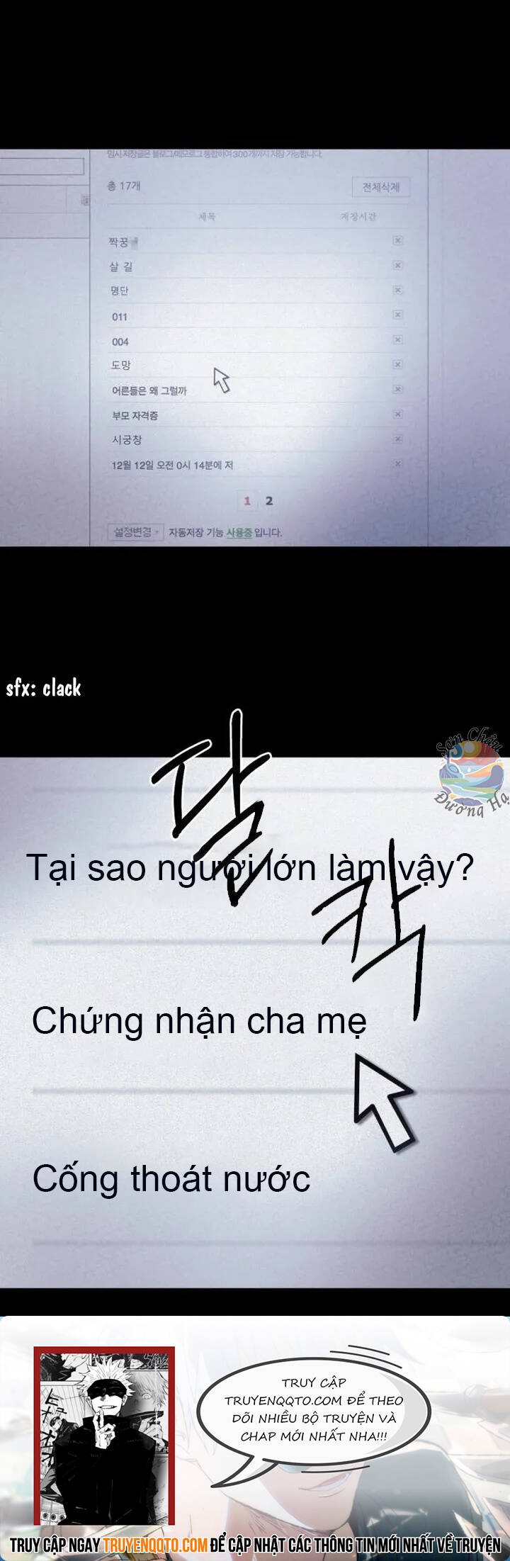 Căn Phòng Biệt Giam Chapter 5 - 44