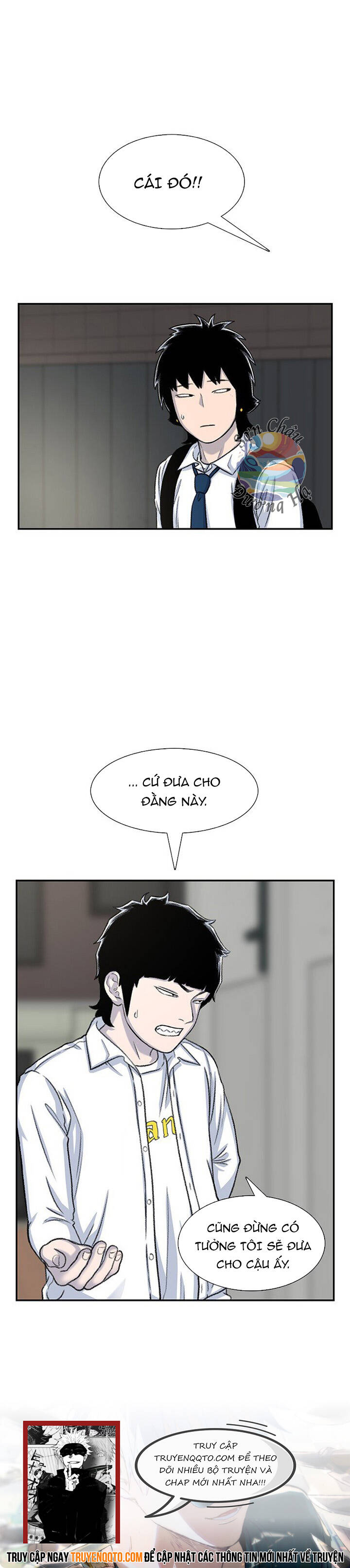 Cửa Hàng Star Ginseng Chapter 100 - 12