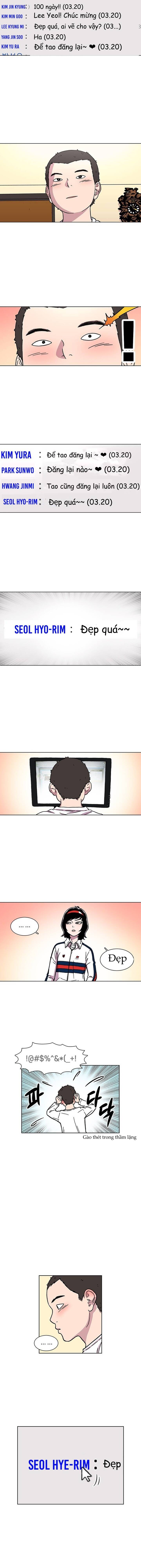 Cửa Hàng Star Ginseng Chapter 11 - 9