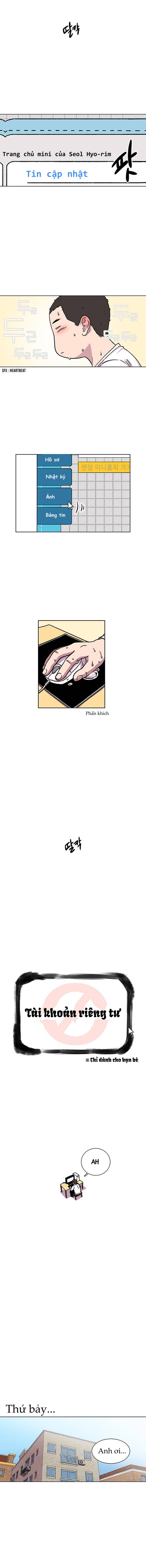 Cửa Hàng Star Ginseng Chapter 11 - 10