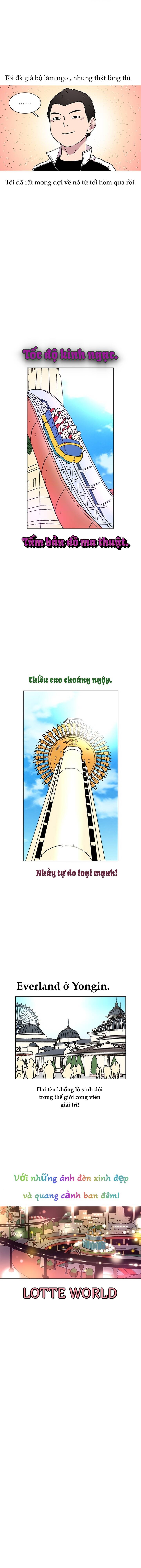 Cửa Hàng Star Ginseng Chapter 13 - 8