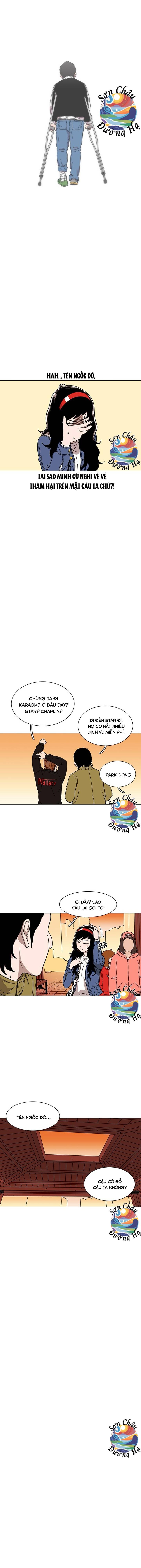 Cửa Hàng Star Ginseng Chapter 16 - 16