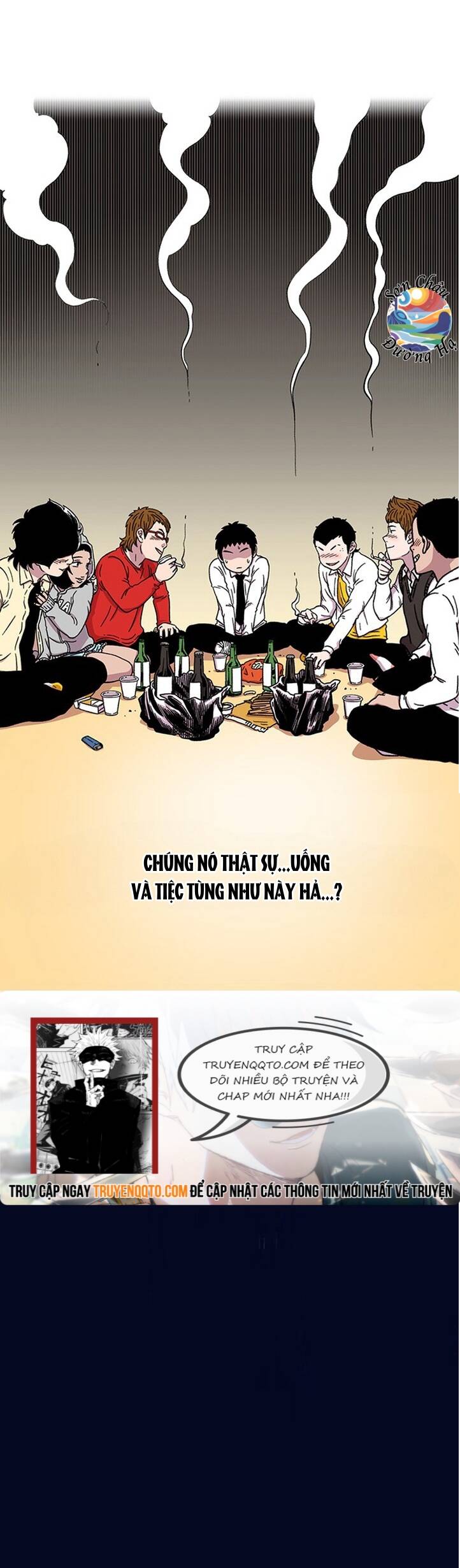 Cửa Hàng Star Ginseng Chapter 18 - 15