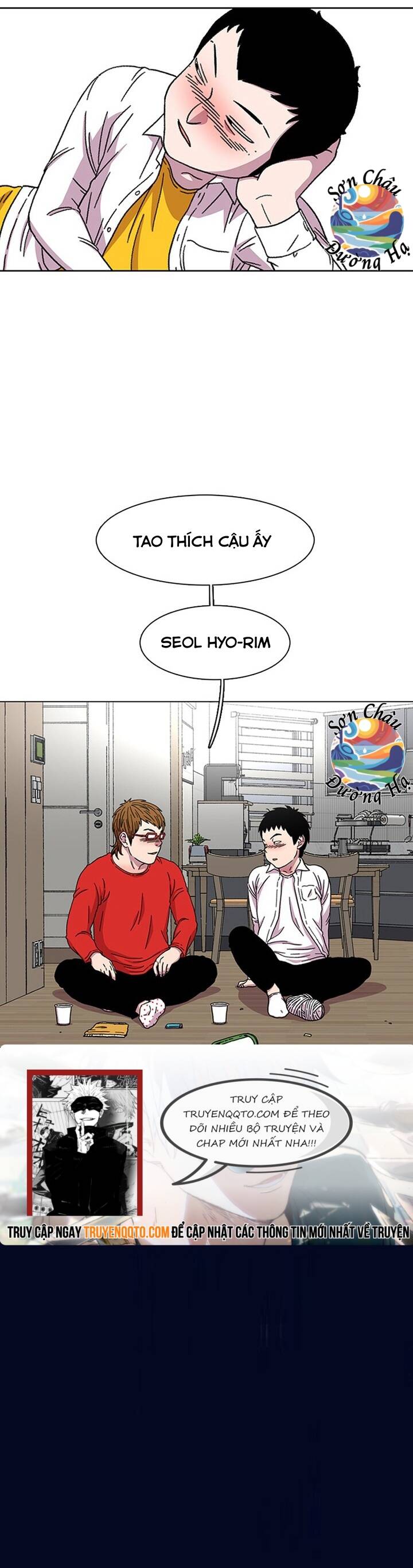 Cửa Hàng Star Ginseng Chapter 19 - 14