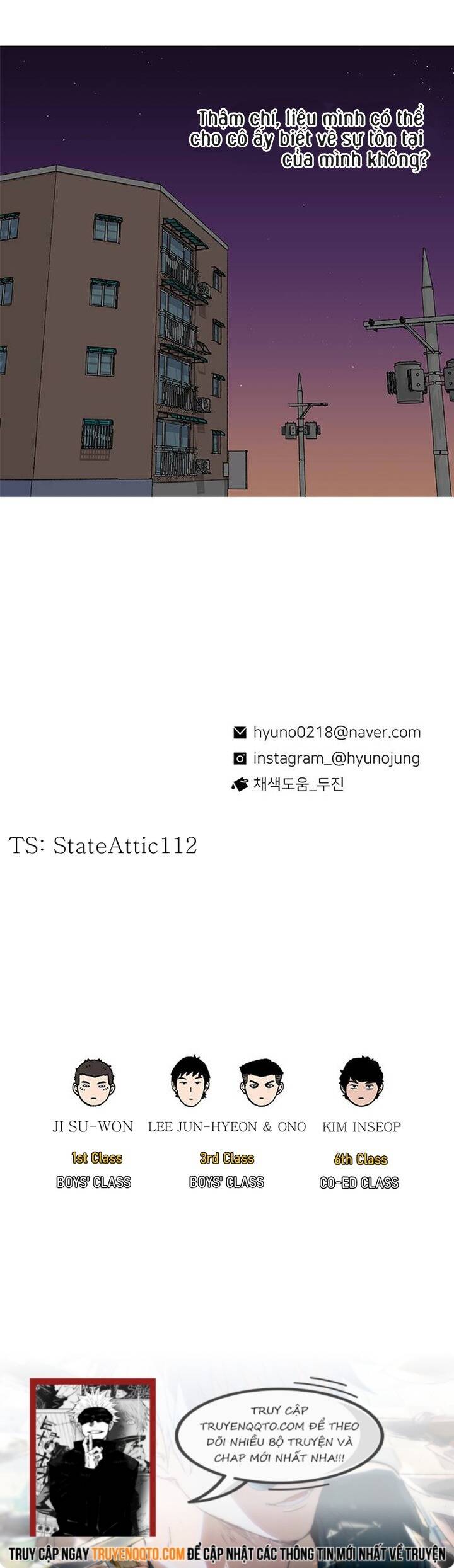 Cửa Hàng Star Ginseng Chapter 2 - 15