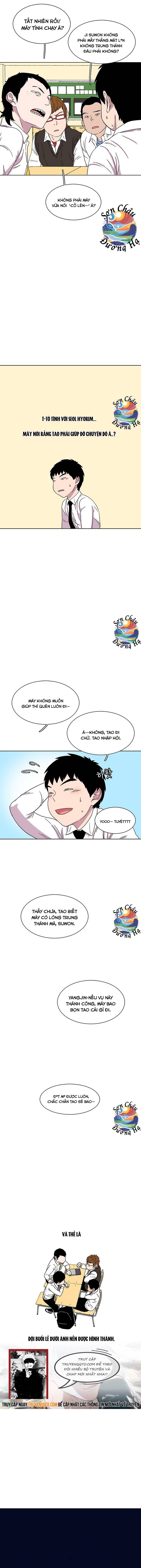 Cửa Hàng Star Ginseng Chapter 23 - 14