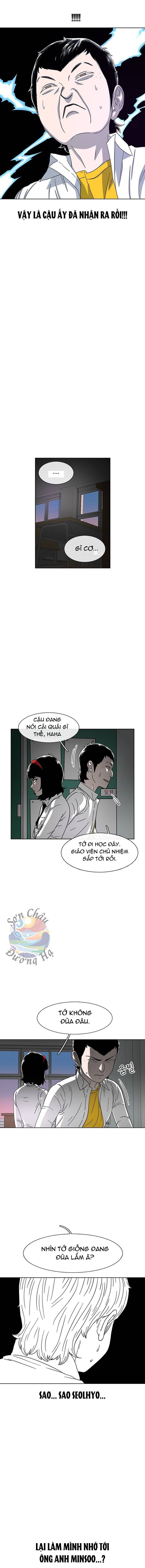 Cửa Hàng Star Ginseng Chapter 25 - 3