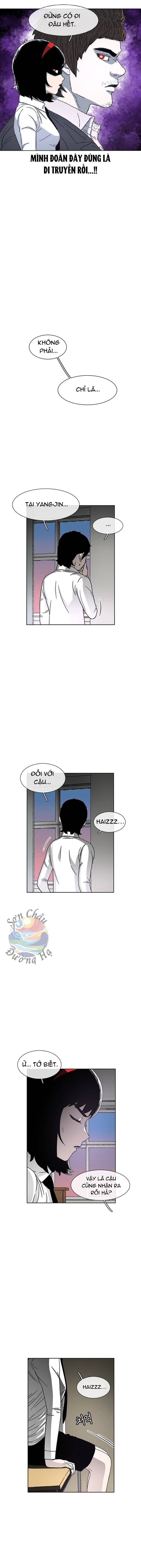 Cửa Hàng Star Ginseng Chapter 25 - 4