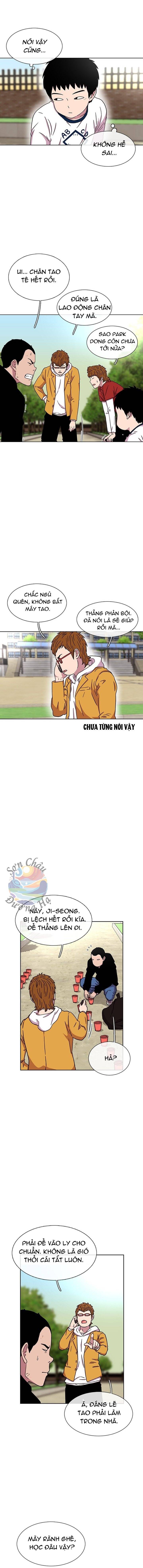 Cửa Hàng Star Ginseng Chapter 26 - 4