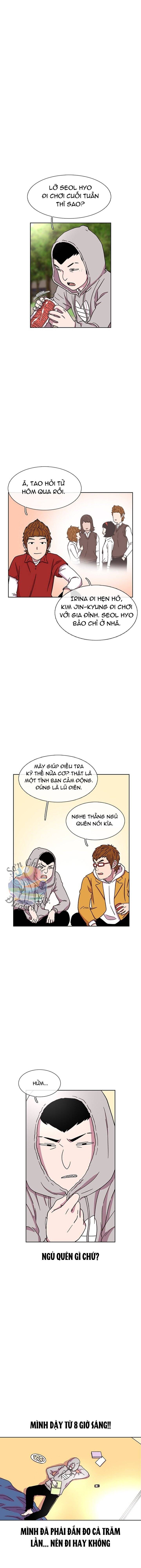 Cửa Hàng Star Ginseng Chapter 26 - 7