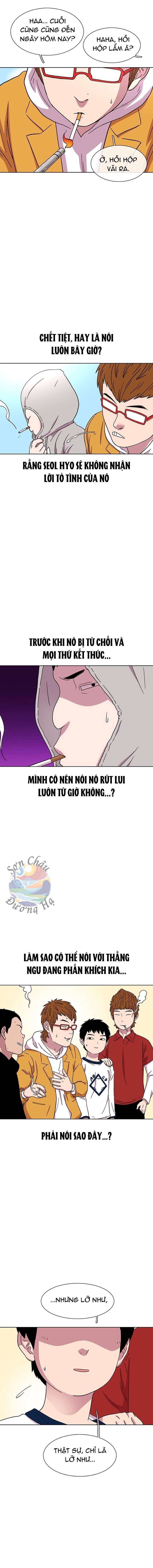 Cửa Hàng Star Ginseng Chapter 26 - 9