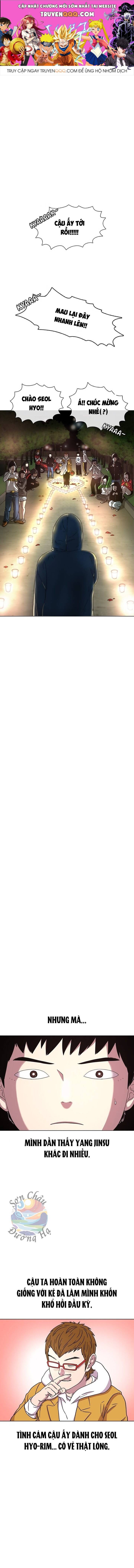 Cửa Hàng Star Ginseng Chapter 27 - 1