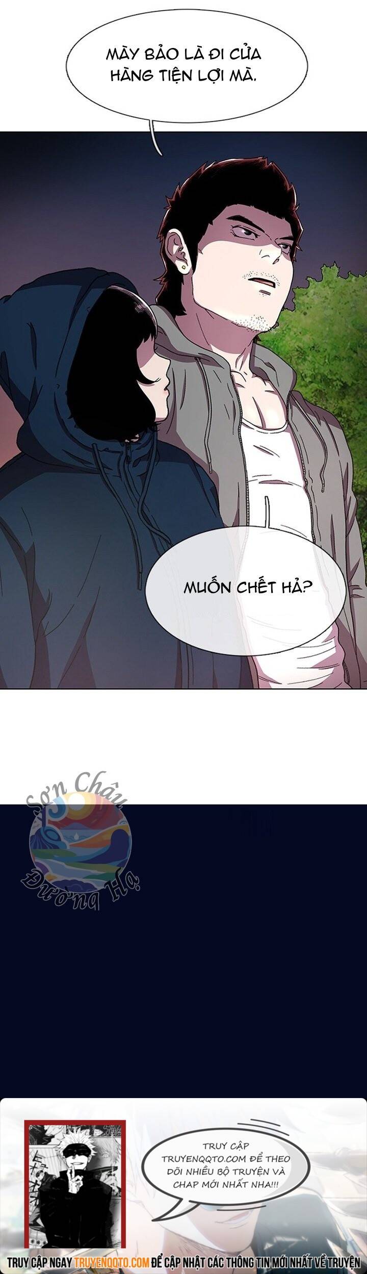 Cửa Hàng Star Ginseng Chapter 27 - 20