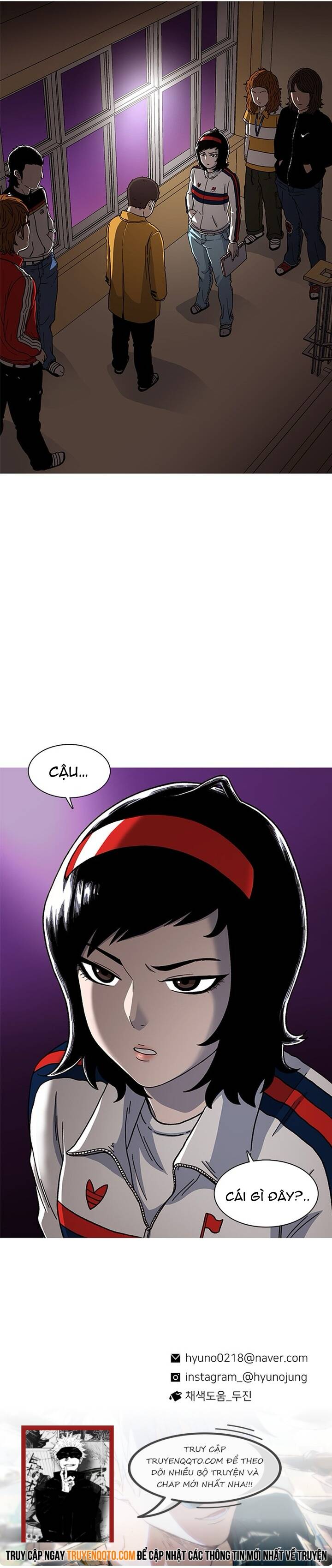 Cửa Hàng Star Ginseng Chapter 3 - 13